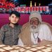 Zain Hashmi - Facebook