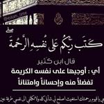zain hussein - @zain_hussein1 - Instagram