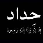 Zain_Ibrahim - @zain_ibrahim313 - Instagram