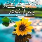 Zain Ibrahim - Facebook