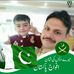 Zain Ismail - Facebook