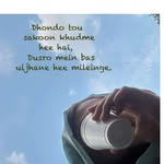 zain jamshaid - @zainjamshaid45 - Instagram