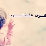 zain ,,malak - @malak.23665 - Instagram