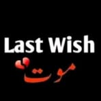 Zain Ray - Facebook