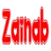 zainab_al - @zainab_al - TikTok
