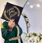 Zainab Al-Zoubi - Facebook