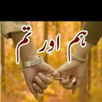 Zainab Qureshi - Facebook