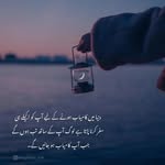 SYEDA ZAINAB  RAZVI - @_zainab_razvi - Instagram