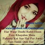 Syeda Zainab Razvi - @syedazainabrazvi - Instagram
