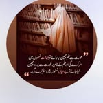 Zainab razvi - @zainab115887 - Instagram