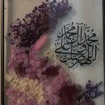 Zainab Razvi - @zainrazvi - Instagram