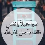 Mona Saied - @zaineb.saied.50 - Instagram