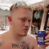 Zack Maxwell - @zackmaxwell0 - TikTok