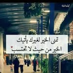 Zak Silva - @zaksilva7 - Instagram