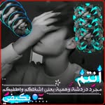 zak strong - @ayou.b12231 - Instagram