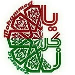 Zakaria Mohammed - @zakaria.mohammed.148 - Instagram