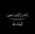 Zakaria Mohammed - Facebook