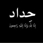 Zakaria Mohammed - @mz2004zs - Instagram