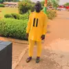 Zakaria Mohammed - @zakariamohammed110 - TikTok