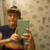 Zander daniels - @angelwings355 - TikTok