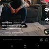 ZaneMcgee69 - @zanemcgee6969 - TikTok