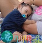 Zane Paul - Facebook
