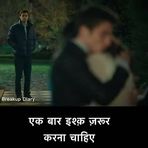 Saniya Shekh - Facebook
