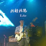 Zane Wu - @zane_bas5017 - Instagram