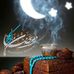 Zara Ibrahim - Facebook
