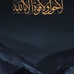 Zara Jan - Facebook