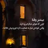 Zara Jan - @zara.jan26 - TikTok