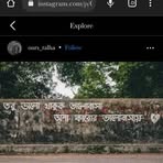 Zara Roy - Facebook