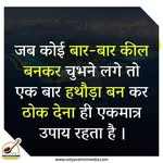 zarasingh Enjoy wali ladki - @zar_asingh - Instagram