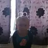 Zara Stone - @zarastone12 - TikTok