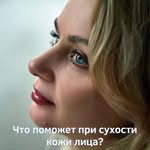@zara.wallace.7712831 - Instagram