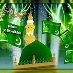 Zarrin Baig - @zeba.baig.581 - Instagram