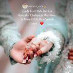 Zeba Baig - @zebabaig58 - Instagram