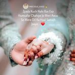 Zeba Baig - Facebook