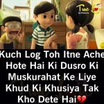 zeba baig - @zebabaig9908 - Instagram