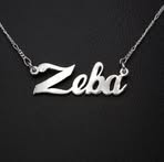 Zeba Imran - Facebook