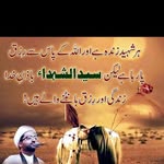 Zeba Jafri - @zeba.jafri.56829 - Instagram