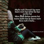 zeba salim Qureshi - @zebasalimqure - Instagram