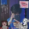 zedsmith4 - @zedsmith4 - TikTok