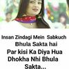 zeeba khan - @zeebakhan - TikTok