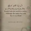 Zeeshan Shafi - @zeeshanshafi77 - TikTok