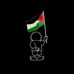 Zeina Hammad - Facebook