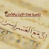 Zeina Hammad - @zeinahammad446 - TikTok