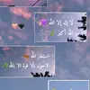 Zeinab Abdi - @zeinab.abdi5 - TikTok