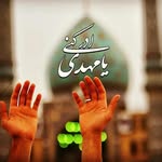Zeinab  Ajami - @ajami939 - Instagram