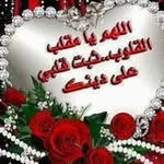 Zeinab Mohammad - @zeinab.mohammad - Instagram
